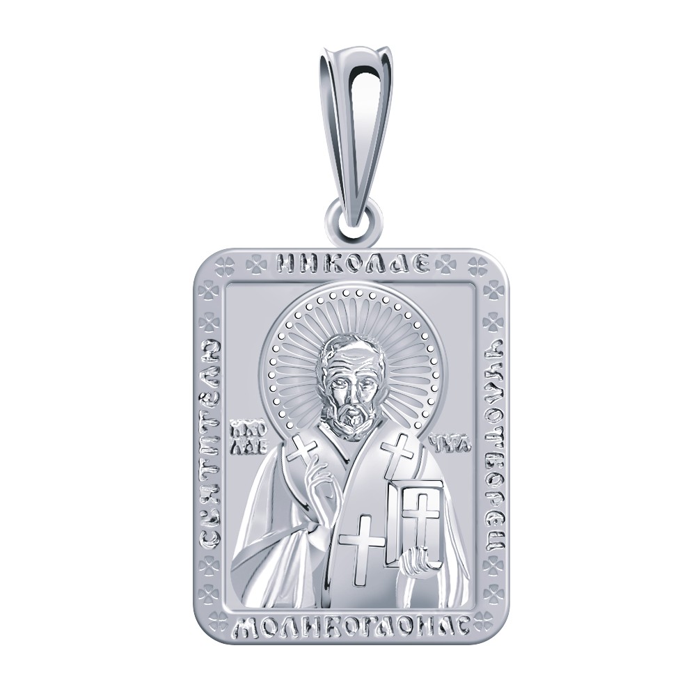 Подвеска Атолл - Серебро 925 (арт. 3397-925)