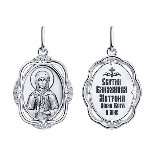 Подвеска SOKOLOV - Серебро 925, Фианит (арт. 94100274)