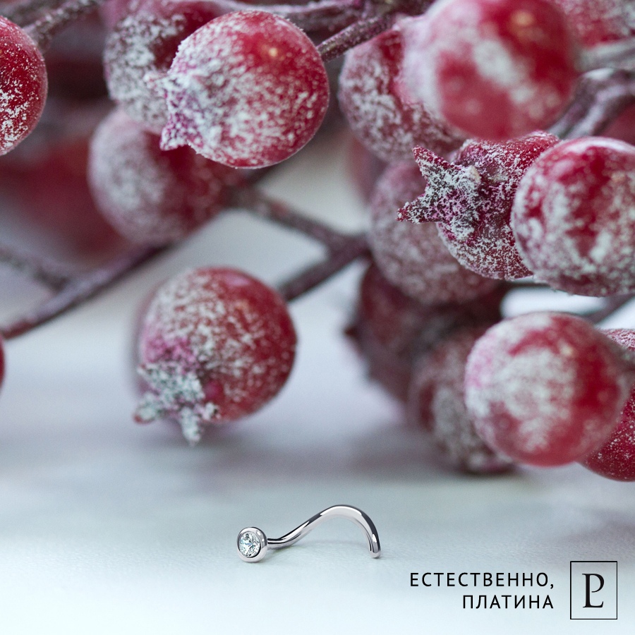 Пирсинг Platinum Lab. - Платина 950, Бриллиант (арт. ПП-217-01)