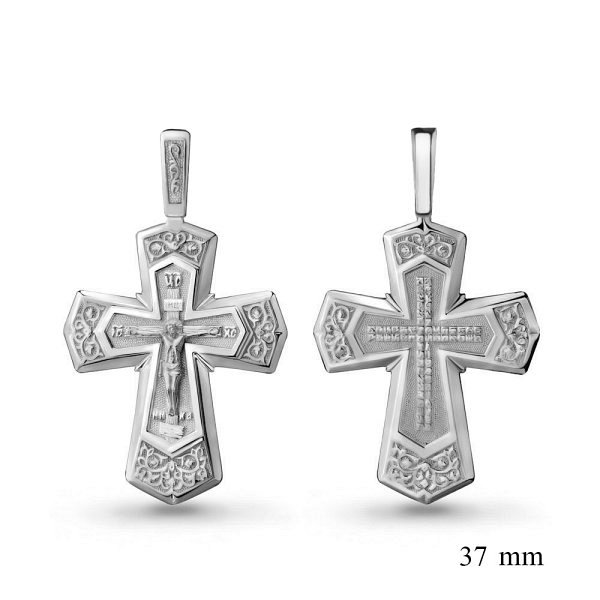 Подвеска Аквамарин - Серебро 925 (арт. 14769.5)