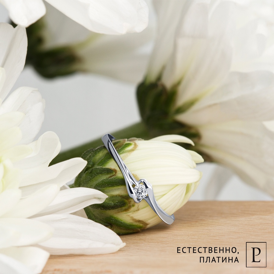 Кольцо Platinum Lab. - Платина 950, Бриллиант (арт. ПК-226-01)