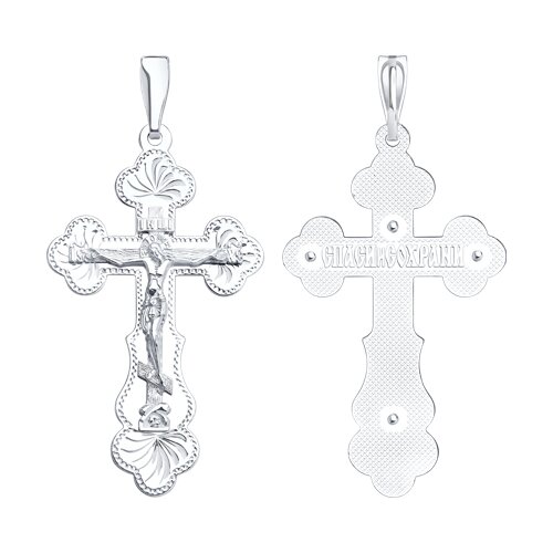 Подвеска SOKOLOV - Серебро 925 (арт. 94120037)