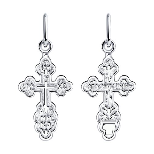 Подвеска Diamant - Серебро 925 (арт. 94-131-02206-1)