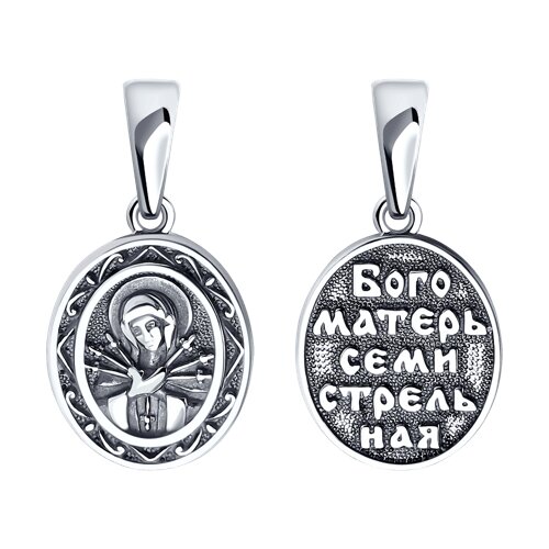 Подвеска SOKOLOV - Серебро 925 (арт. 95030190)