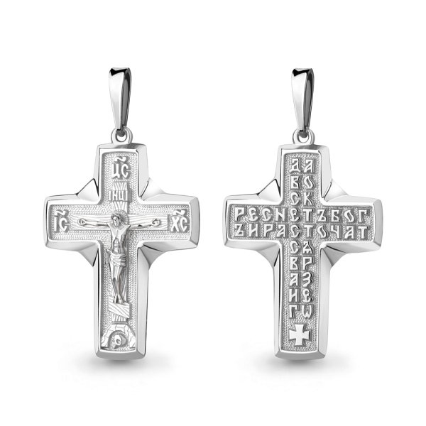 Подвеска Аквамарин - Серебро 925 (арт. 14795.5)