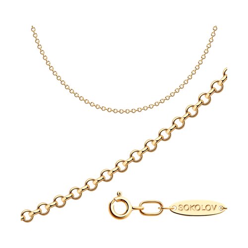 Цепочка SOKOLOV - Серебро 925 (арт. 93080003)