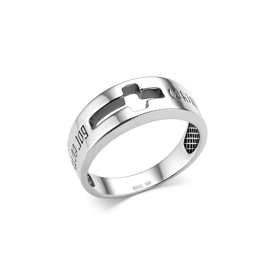 Кольцо Дар - Серебро 925 (арт. К-2439о)