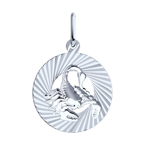 Подвеска SOKOLOV - Серебро 925 (арт. 94030889)