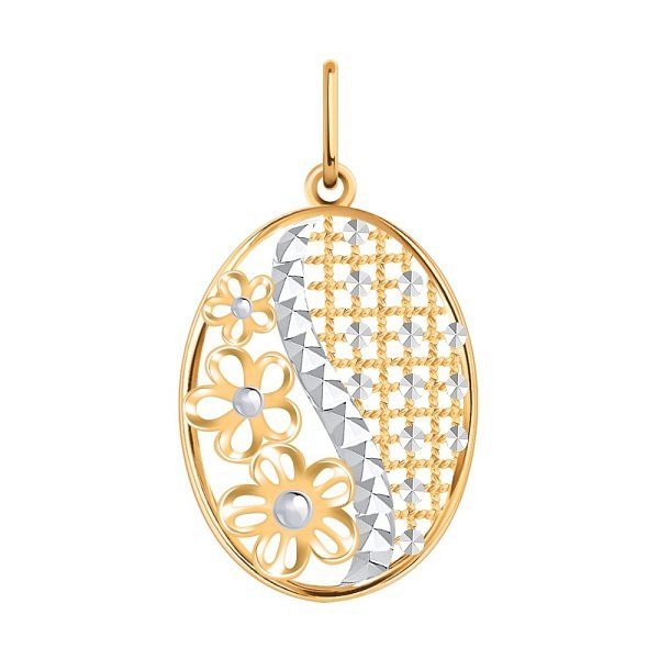 Подвеска Атолл - Золото 585 (арт. 50368а)