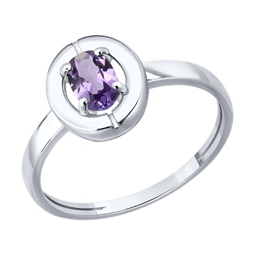 Кольцо SOKOLOV - Серебро 925, Аметист (арт. 92014841)