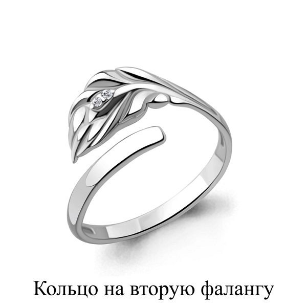 Кольцо Аквамарин - Серебро 925, Фианит (арт. 67521А.5)