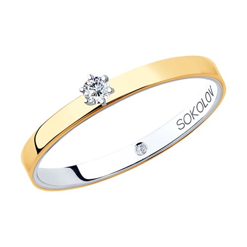 Кольцо SOKOLOV - Золото 585, Бриллиант (арт. 1014042-01)