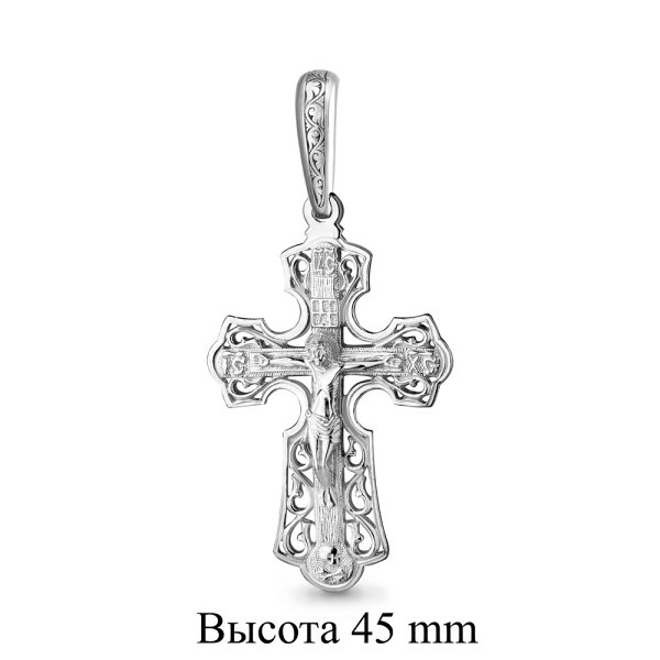 Подвеска Аквамарин - Серебро 925 (арт. 11827.5)