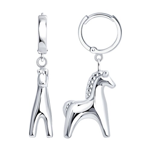 Серьги Diamant - Серебро 925 (арт. 94027386)