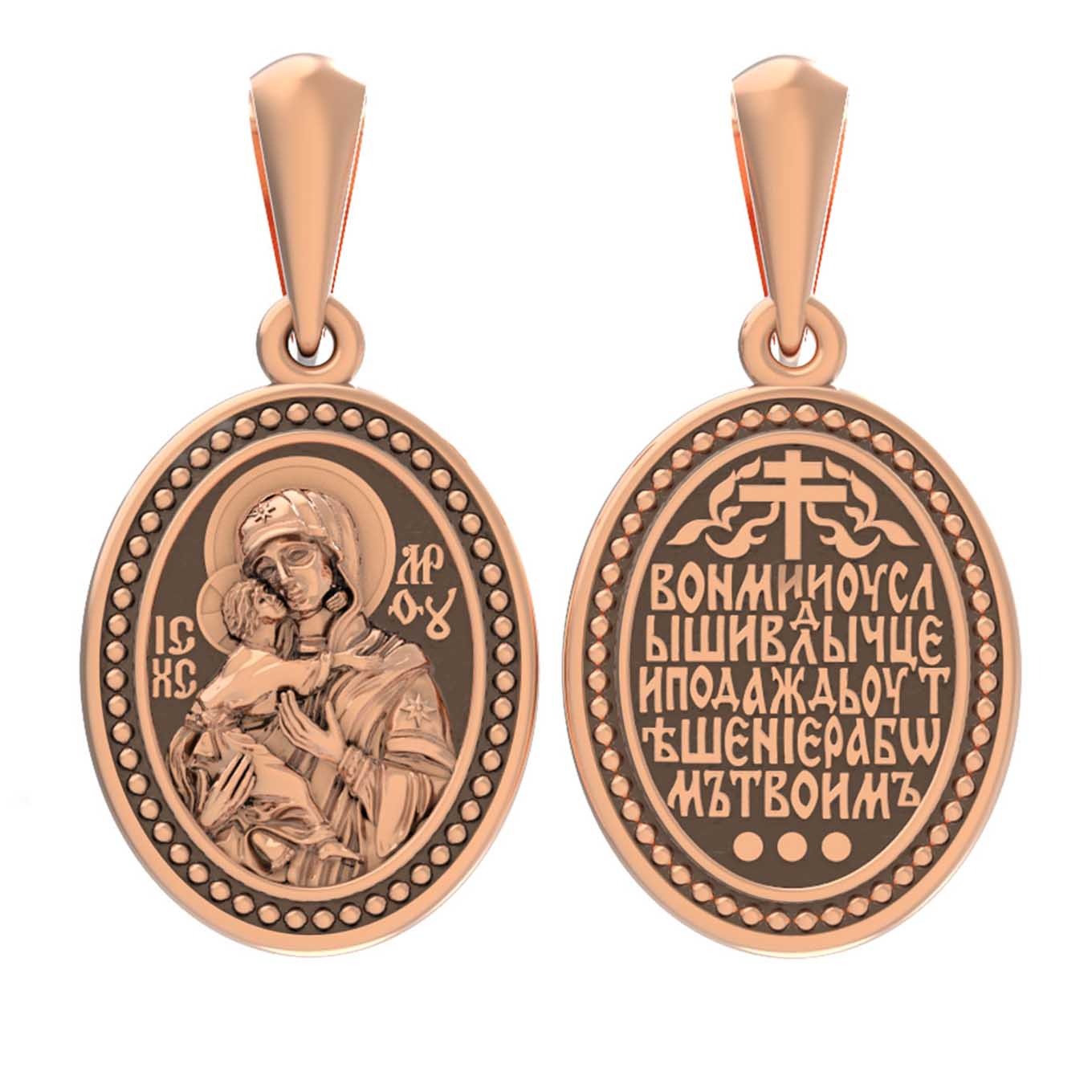 Подвеска Ювелирный дом VIOLET - Золото 585 (арт. 13-К-ЛС3076-3)