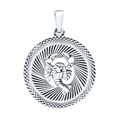 Подвеска Diamant - Серебро 925 (арт. 94-130-00224-1)