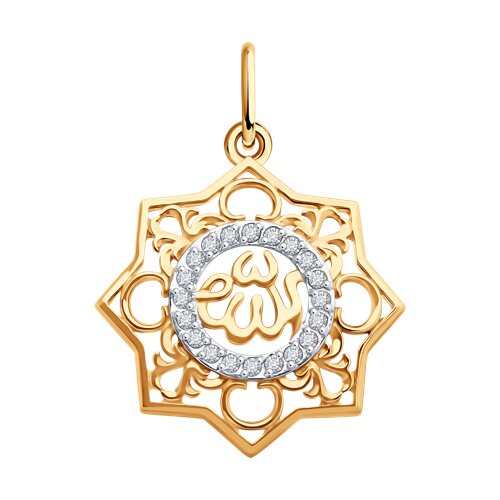 Подвеска SOKOLOV - Золото 585, Фианит (арт. 036639)