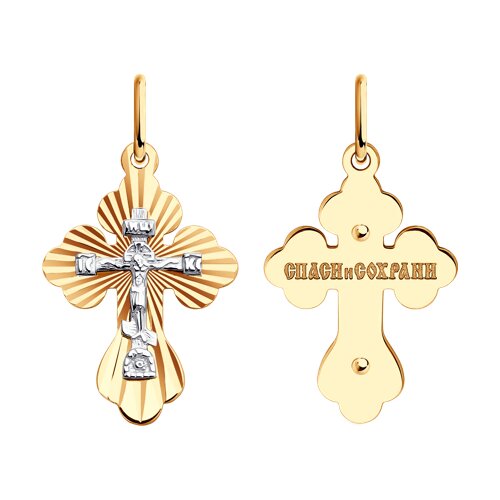 Подвеска Diamant - Золото 585 (арт. 51-131-02564-1)