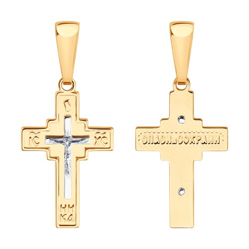 Подвеска SOKOLOV - Золото 585 (арт. 121505)