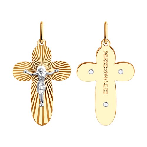 Подвеска SOKOLOV - Золото 585 (арт. 121501)