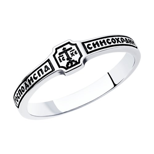 Кольцо Diamant - Серебро 925 (арт. 95-110-00891-1)