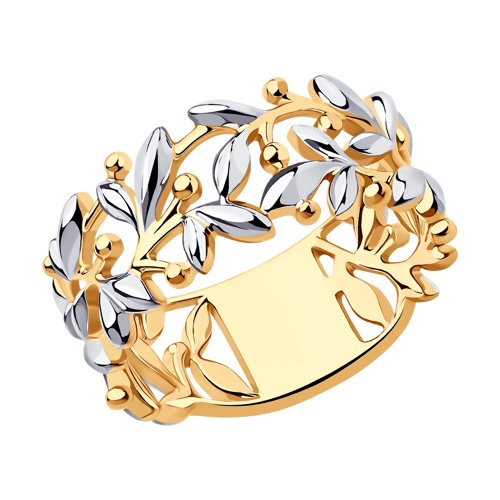 Кольцо Diamant - Серебро 925 (арт. 93-110-00416-1)