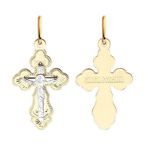 Подвеска SOKOLOV - Золото 585 (арт. 121140)