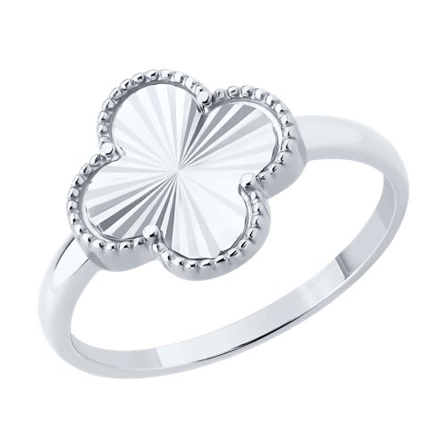 Кольцо SOKOLOV - Золото 585 (арт. 019614-3)