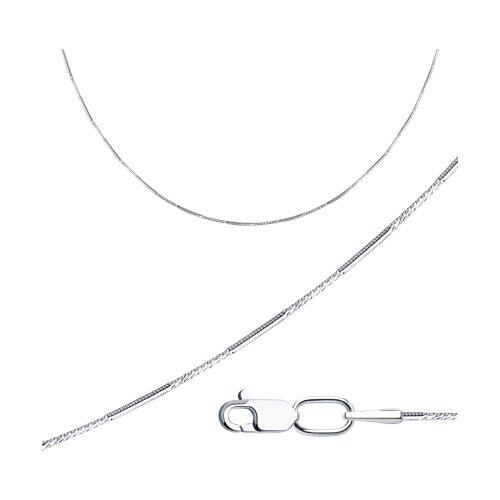 Цепочка SOKOLOV - Серебро 925 (арт. 968010300-32)