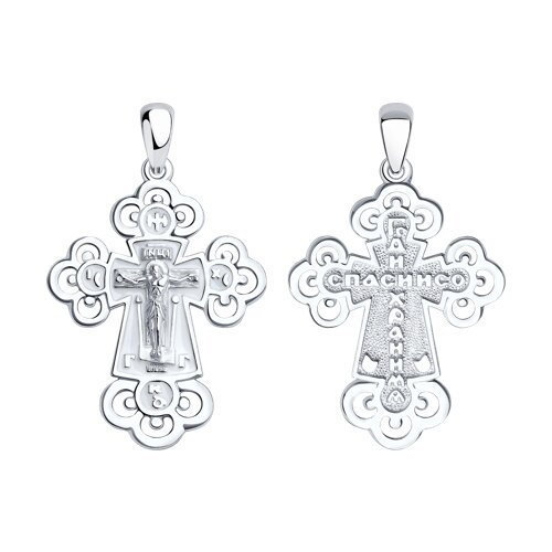 Подвеска SOKOLOV - Серебро 925, Эмаль (арт. 94120136)