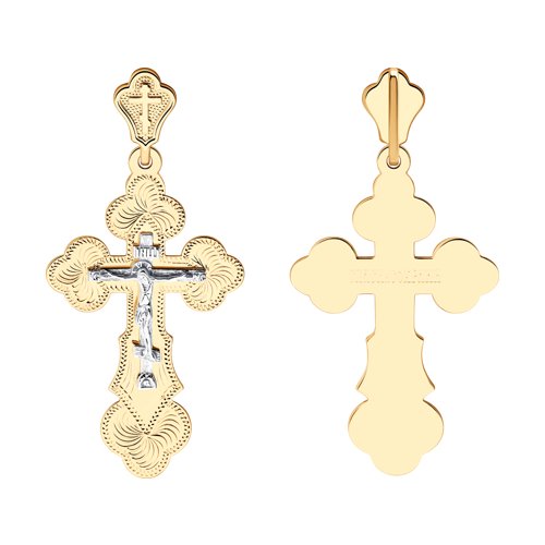 Подвеска SOKOLOV - Золото 585 (арт. 121003)