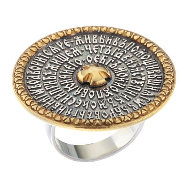 Кольцо Мастер Клио - Серебро 925 (арт. 156кп90)