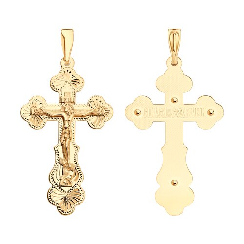 Подвеска SOKOLOV - Серебро 925 (арт. 93120028)