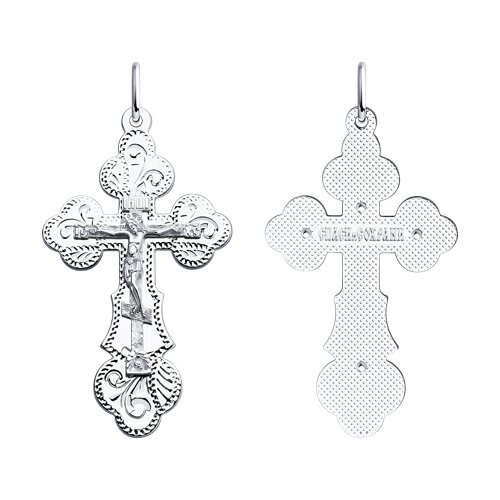 Подвеска SOKOLOV - Серебро 925 (арт. 94120097)