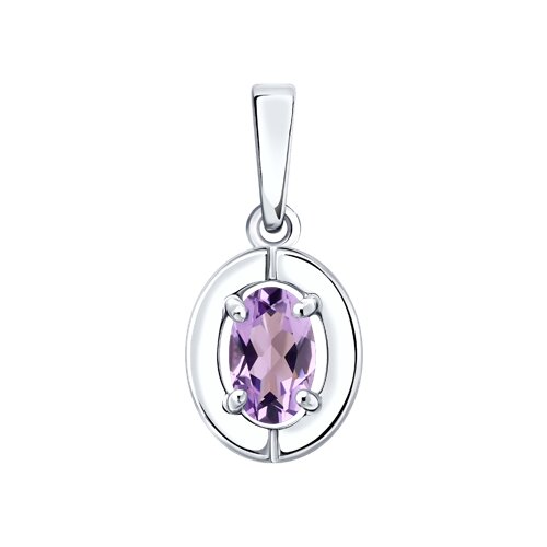 Подвеска SOKOLOV - Серебро 925, Аметист (арт. 92030871)