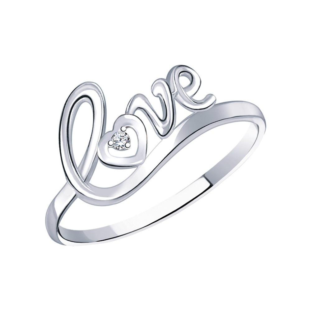 Кольцо Атолл - Серебро 925, Фианит (арт. 11101-925)