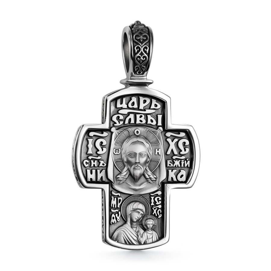 Подвеска Дар - Серебро 925 (арт. КР-2041о)