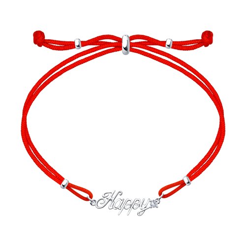 Браслет SOKOLOV - Серебро 925, Фианит (арт. 94050667)