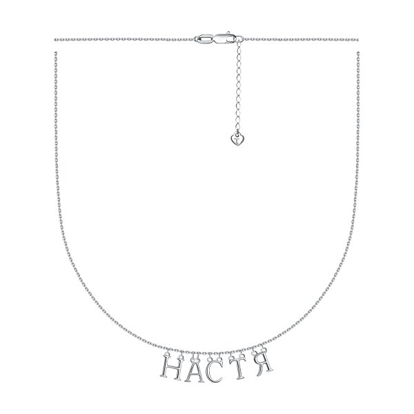 Колье Talant - Серебро 925 (арт. 33-72-0000-15969)