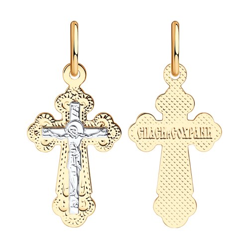 Подвеска SOKOLOV - Золото 585 (арт. 121137)