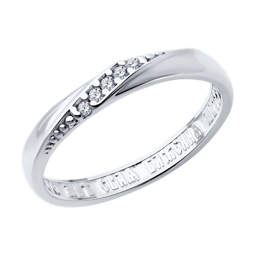 Кольцо SOKOLOV - Серебро 925, Фианит (арт. 94014167)