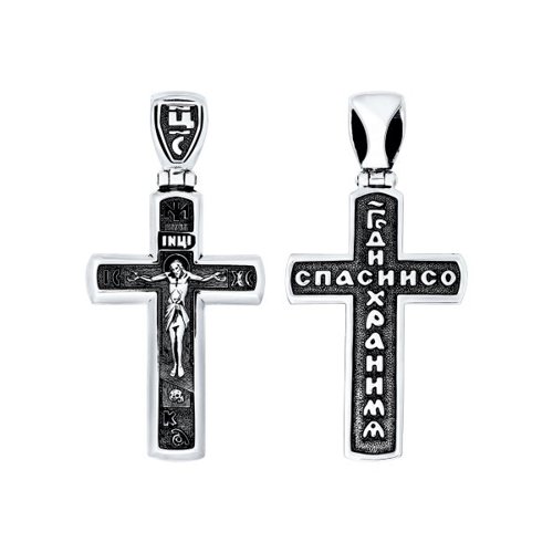 Подвеска SOKOLOV - Серебро 925 (арт. 95120049)