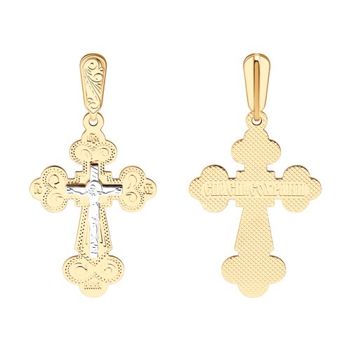 Подвеска SOKOLOV - Золото 585 (арт. 121017)