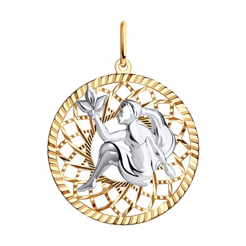 Подвеска Diamant - Золото 585 (арт. 51-130-01063-1)