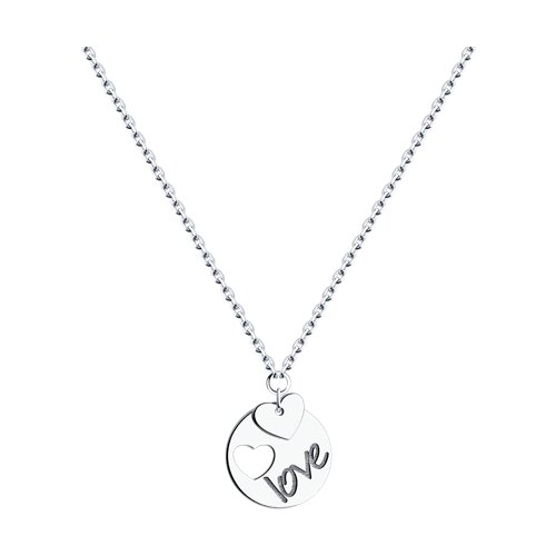 Колье Diamant - Серебро 925 (арт. 94-170-01415-1)