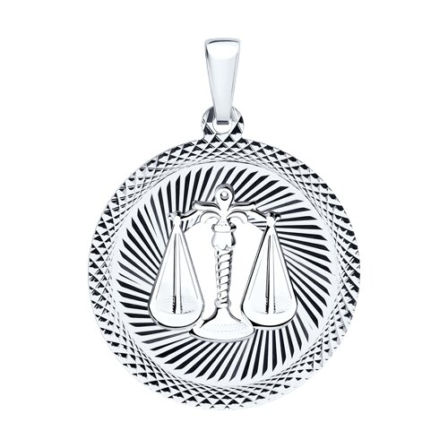 Подвеска Diamant - Серебро 925 (арт. 94-130-00230-1)