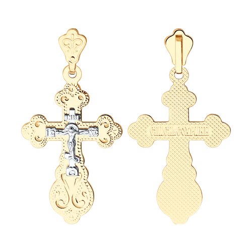 Подвеска SOKOLOV - Золото 585 (арт. 121146)