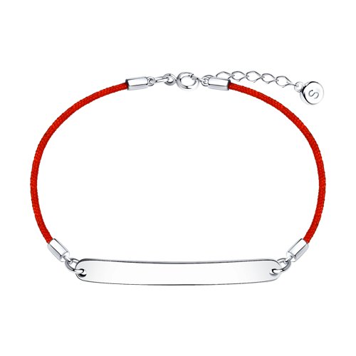 Браслет SOKOLOV - Серебро 925 (арт. 94050652)