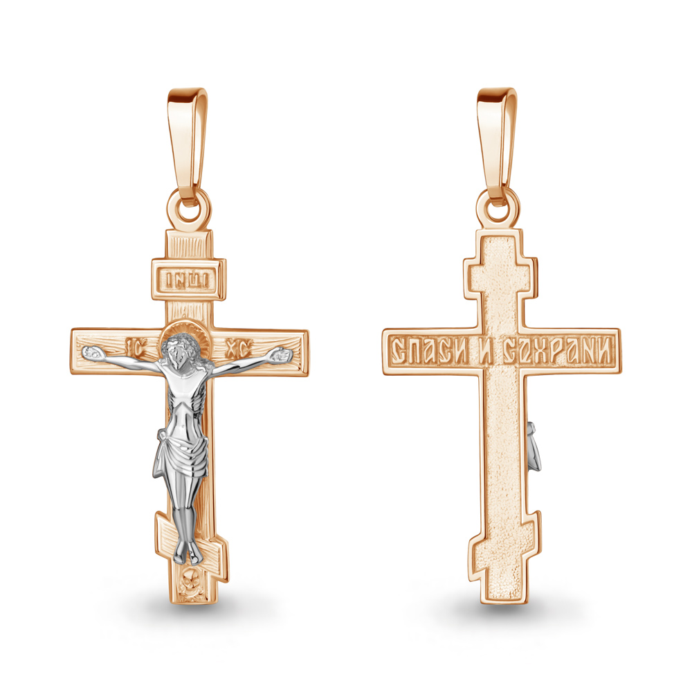 Подвеска Аквамарин - Серебро 925 (арт. 11420.6)