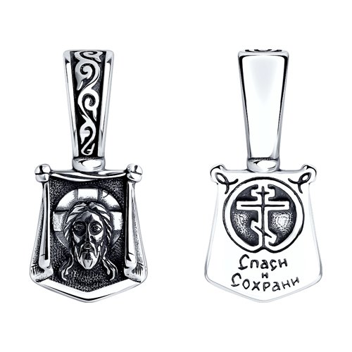 Подвеска Diamant - Серебро 925 (арт. 95-130-00944-1)